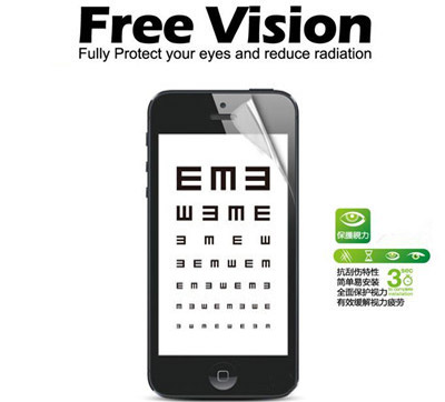 防藍光護眼 讓你的手機披膜上陣
